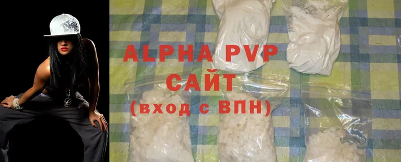 Alpha-PVP мука  Андреаполь 